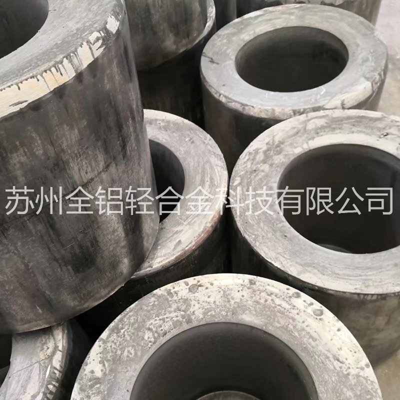 7075無縫鋁管現(xiàn)貨 7075無縫鋁管現(xiàn)貨